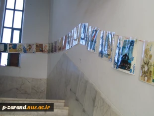 کارگاه آموزشی آسیب های اجتماعی در آموزشکده فنی خاتم الانبیاء(ص) زرند 2