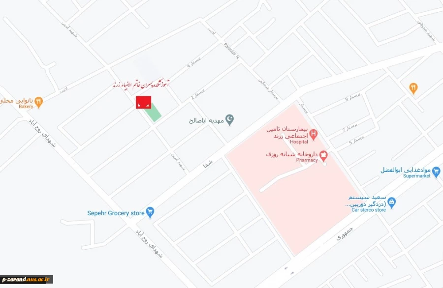 معرفی دانشگاه 3