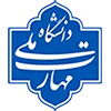 سامانه ملی کارآموزی